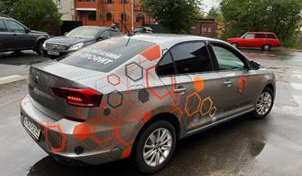 Брендирование и оклейка легковых автомобилей